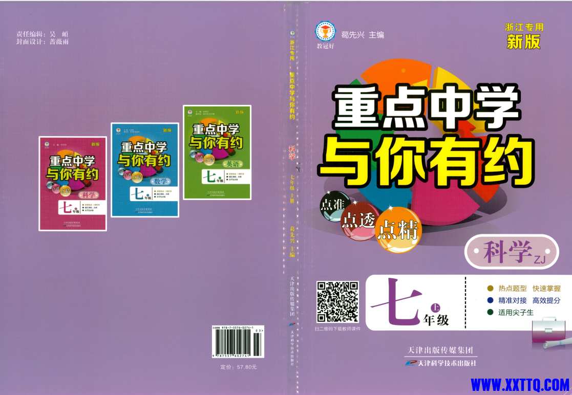 6126356d-2ed2-41d2-950e-6d87fc2d2a97.png