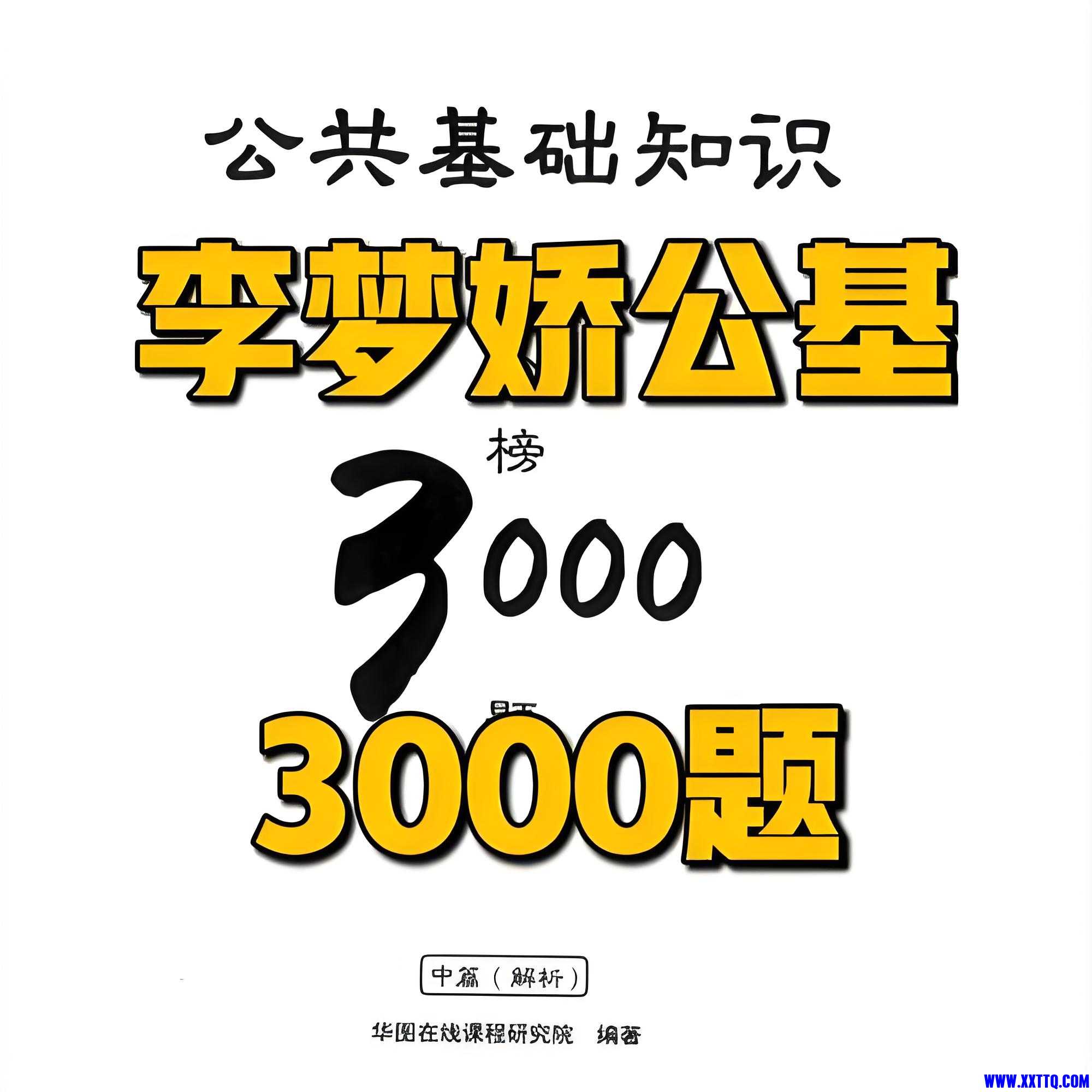eee7b510-c3a2-4c6d-b5d6-da379c56a008.jpg