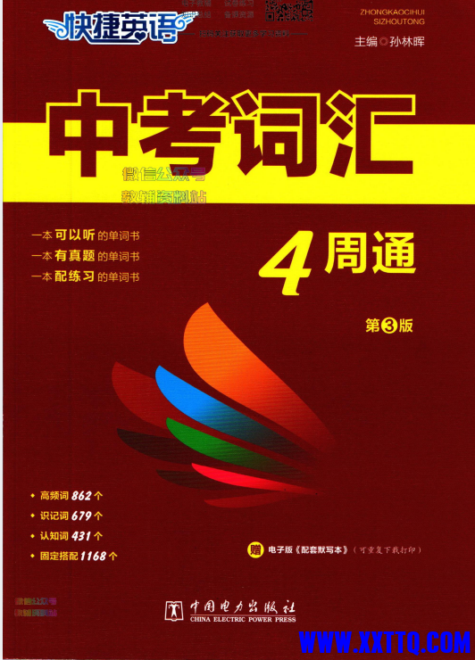 a7555851-e9ac-4465-9627-f7e15d0036f4.png
