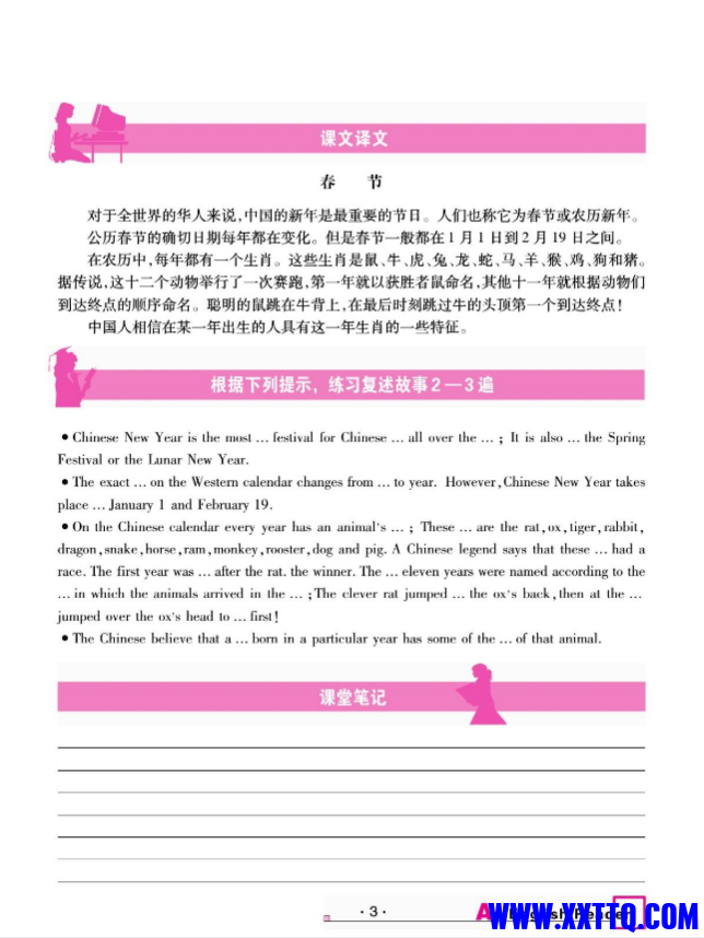 58e5e0db-2980-4840-ad1b-33727ae0a9d1.png