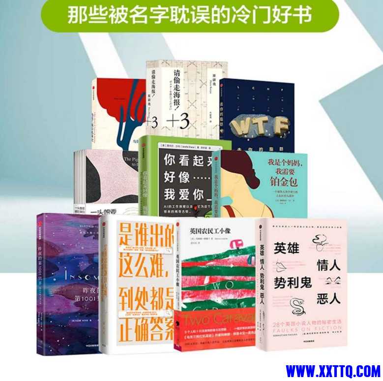 微信截图_20241012075722.png