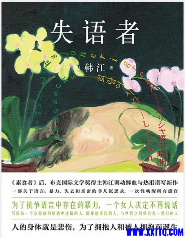 微信截图_20241012075833.png