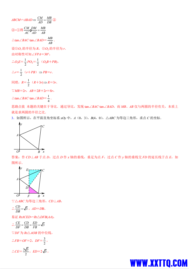 fa5ae66c-872e-47a0-acfd-e056be39ac23.png