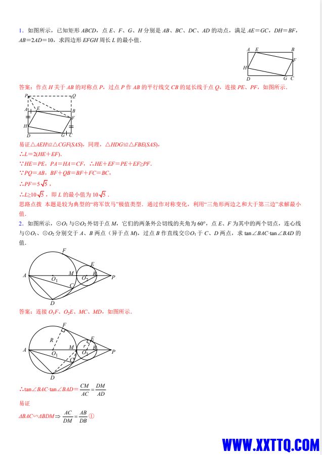 5e97ff07-213e-4eeb-862e-0f8b6561aafd.png