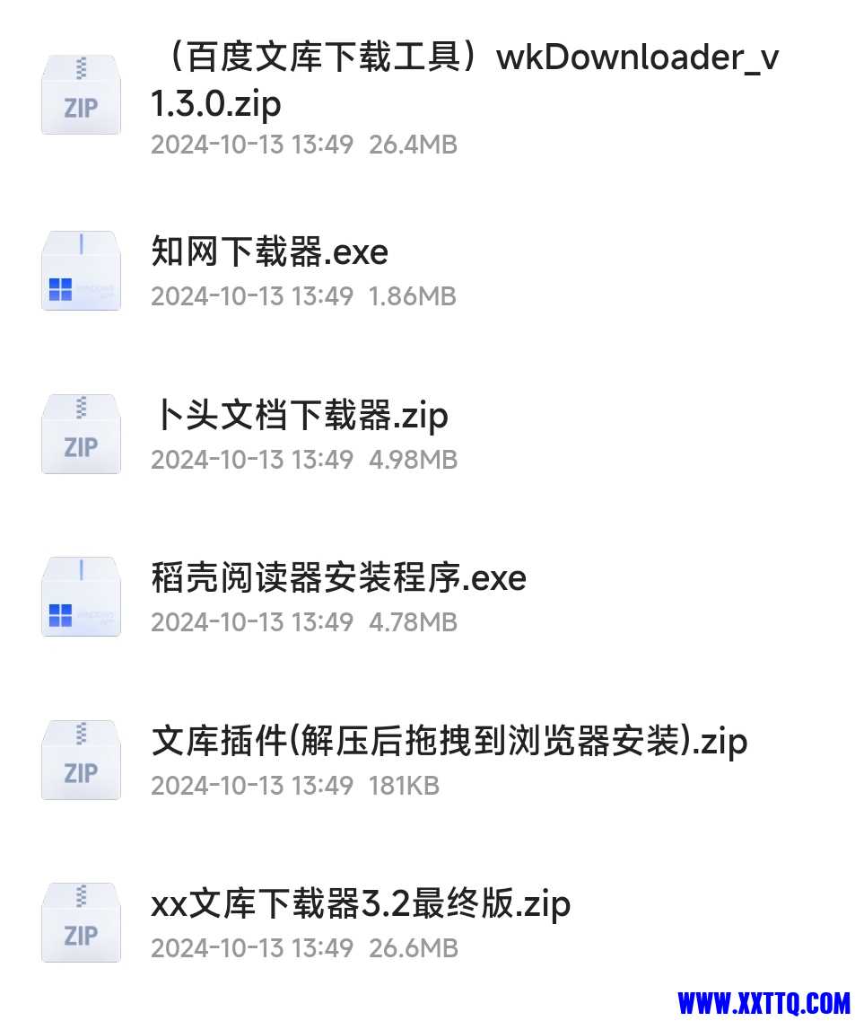 Screenshot_2024-10-15-06-35-55-752_com.quark.browser-edit.jpg