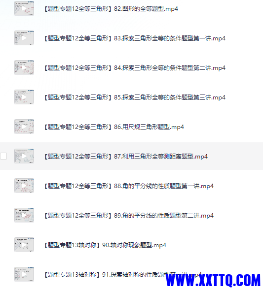 33973a15-2baa-4938-82c4-101f4ca29b0d.png