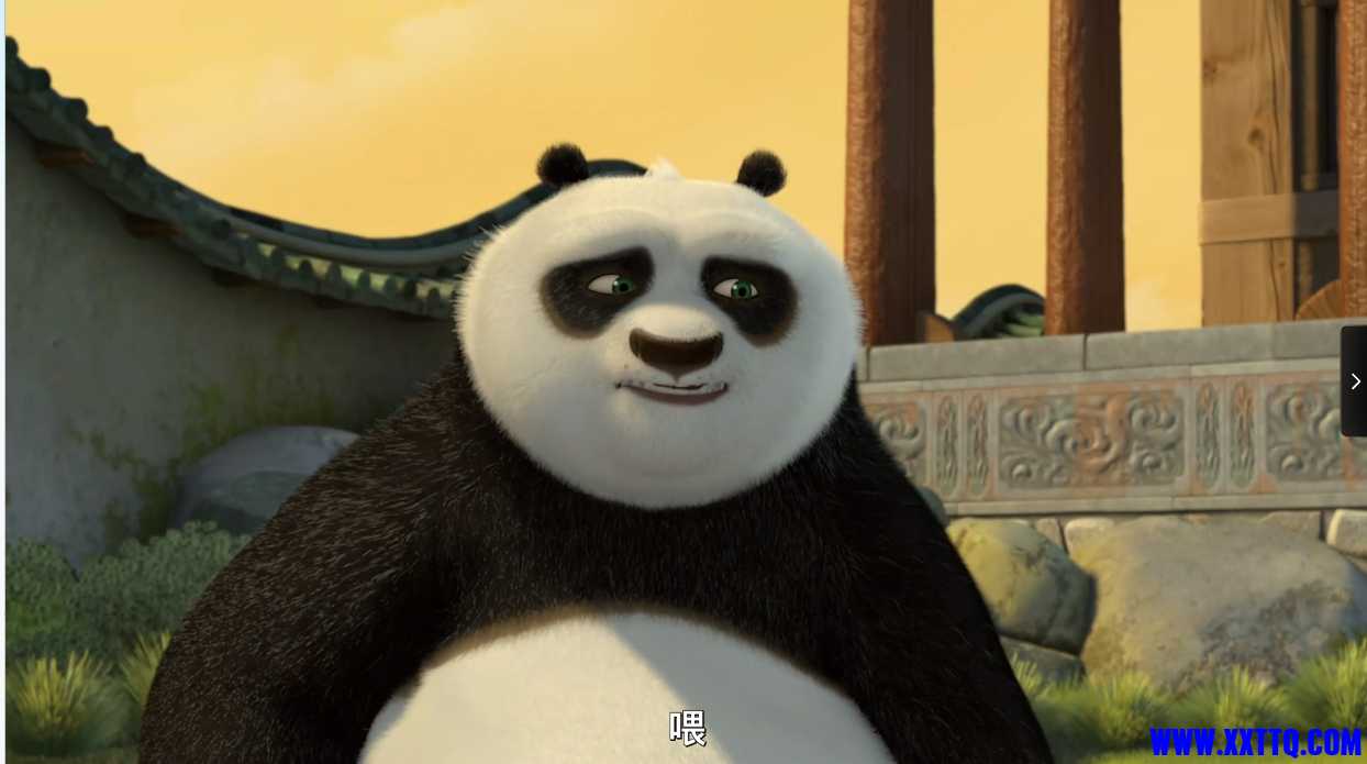 微信截图_20241015084710.png