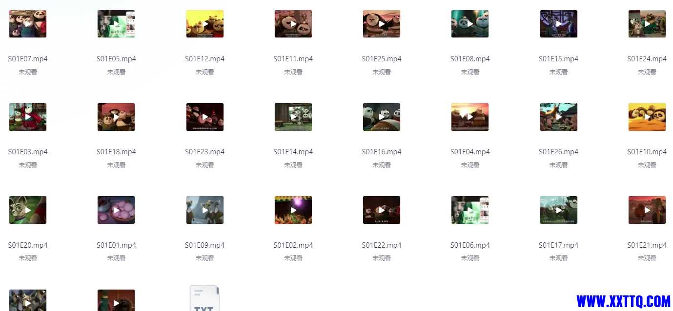 微信截图_20241015085121.png