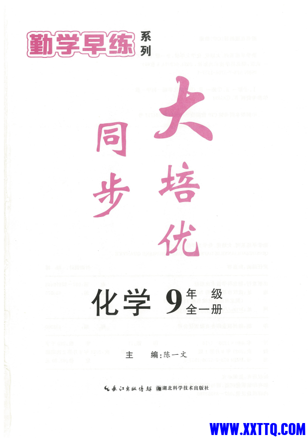 15390039-4b88-49dd-bdb2-be508e447322.png