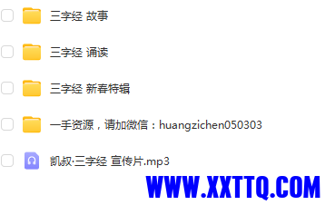 微信图片_20241015133220.png