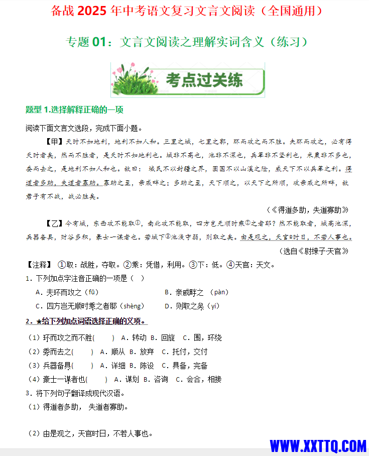 4e6247dc-1cc2-4d18-a6f1-8af61a03da2f.png