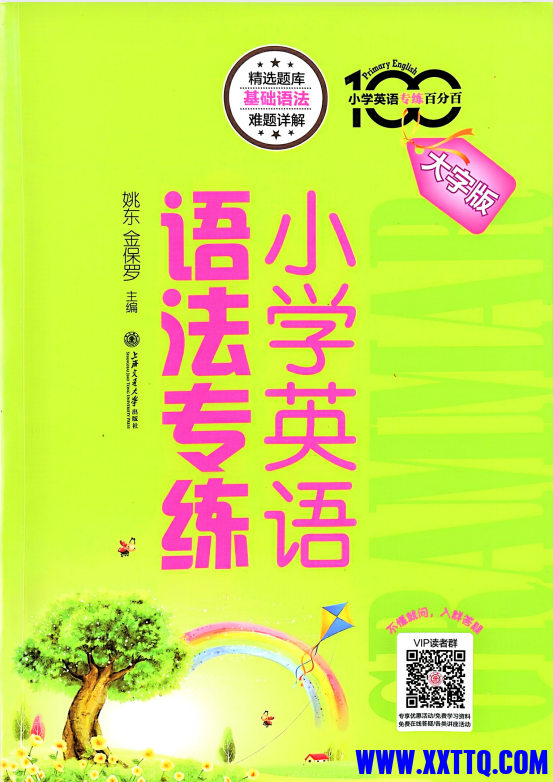 7aa4c648-4c04-4718-8010-0156cf9cf24a.png