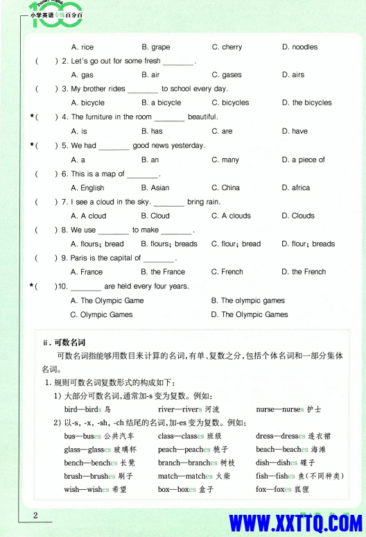 eac2136e-20be-4748-a23d-65082dff995b.png