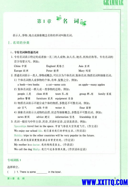 b3c8aa73-91fe-4e5b-a749-ecd924e20941.png