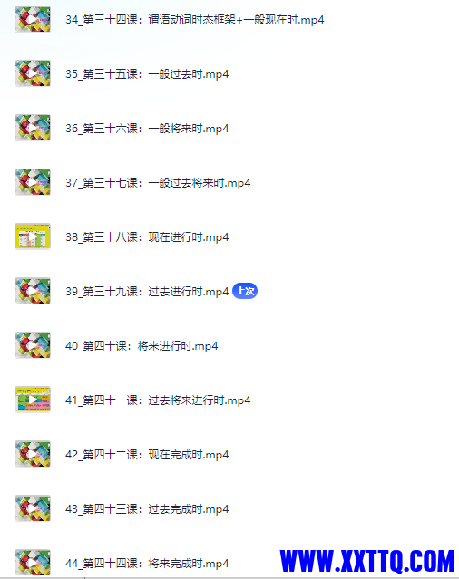 692b1a11-ee85-4391-917f-5f7dc4a46a06.png