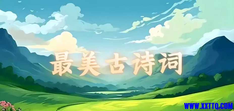 微信截图_20241017085254.png