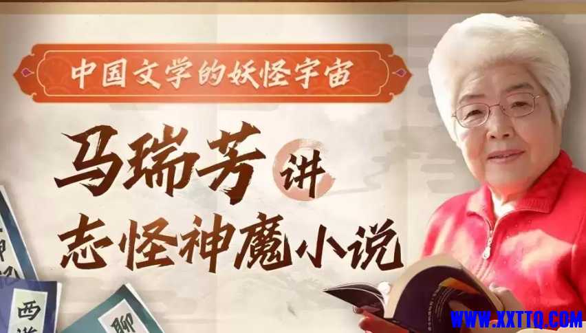 微信截图_20241017085640.png