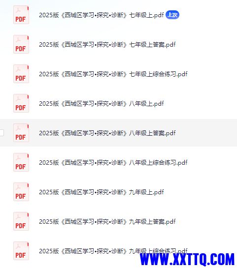 65a553f8-c410-4ce0-bc71-ee9922ced3c6.png