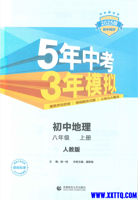 683c8051-95cf-4a0f-a085-febe705352eb.png