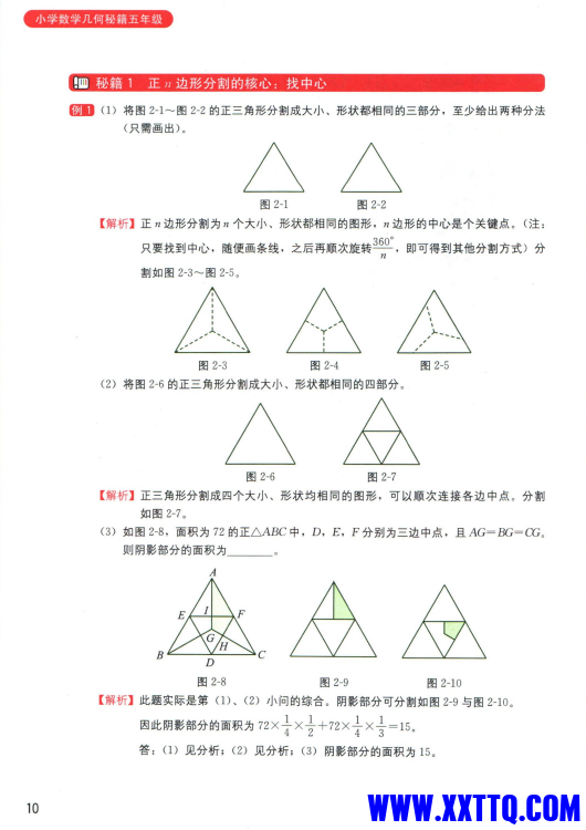 8a62d277-46fe-427c-b4be-fcc32bfb44bd.png