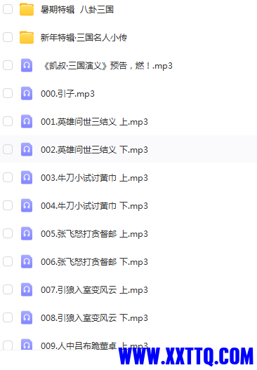 微信图片_20241017141927.png