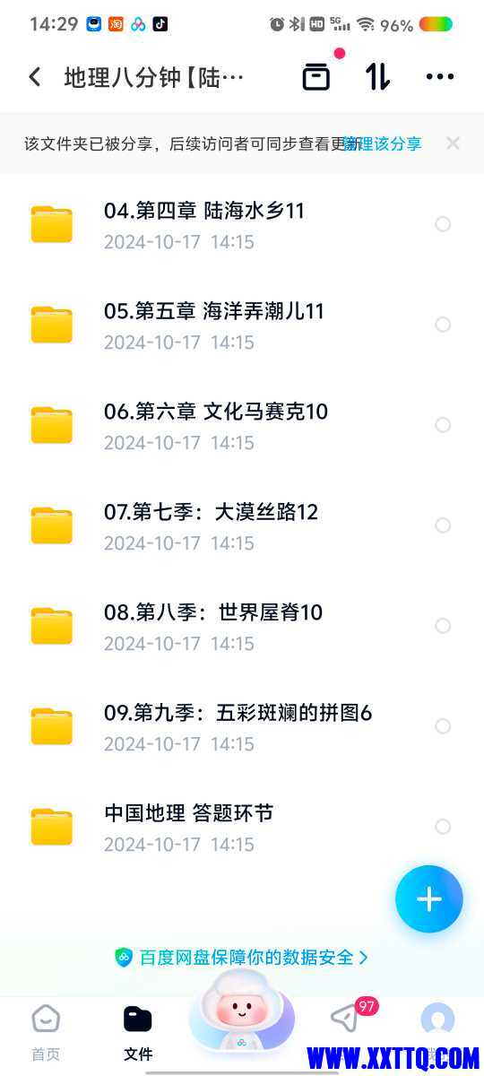 142955c65zmx6okym4a6y7.jpg