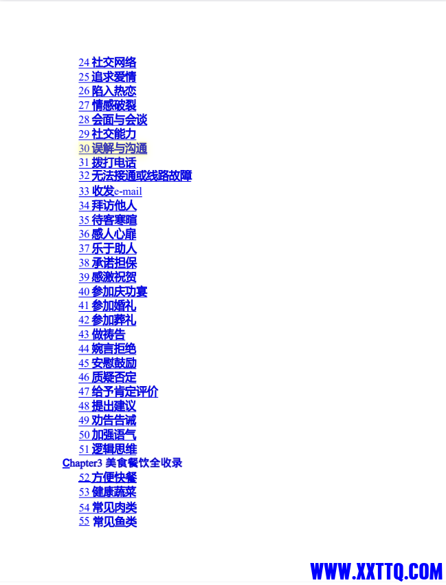 472a0146-992d-45d8-9876-4619a3f16fd5.png