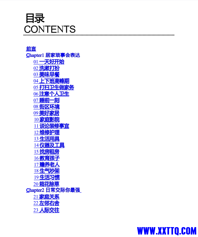 2b03e8d2-90e0-4ca2-88c8-3215c594b8f7.png