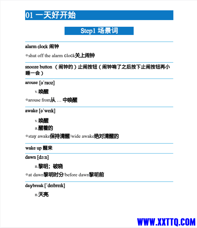 94704bbc-5b83-4fea-bc30-b9351a078e44.png
