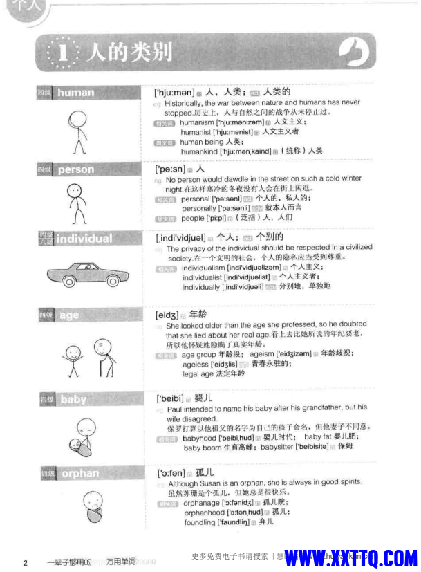 16b20b12-9429-4be4-90dc-8aa597466237.png