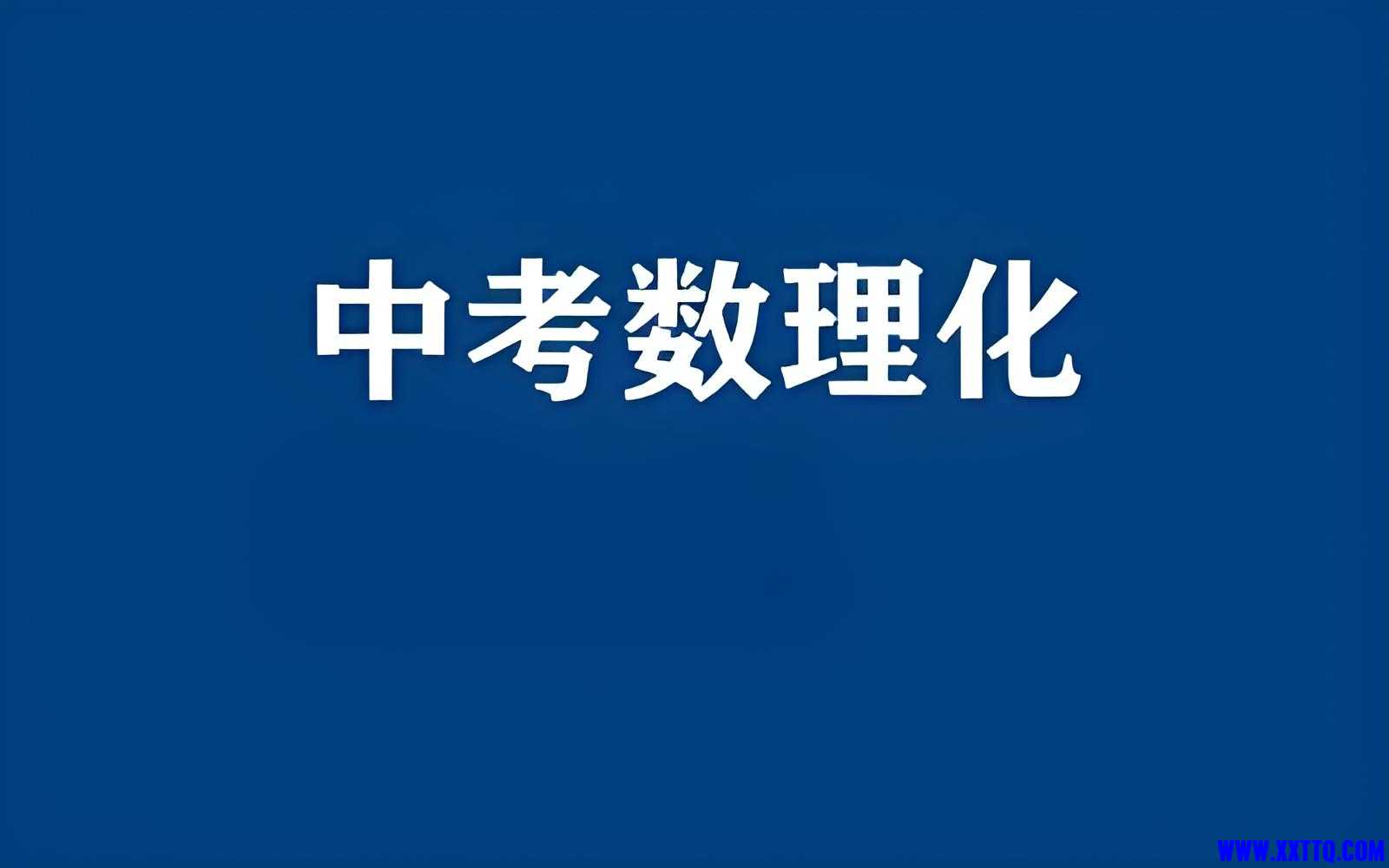 7f16256c-24db-4469-be86-96771047bd85.jpg