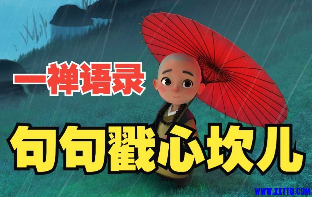 微信截图_20241021161927.png