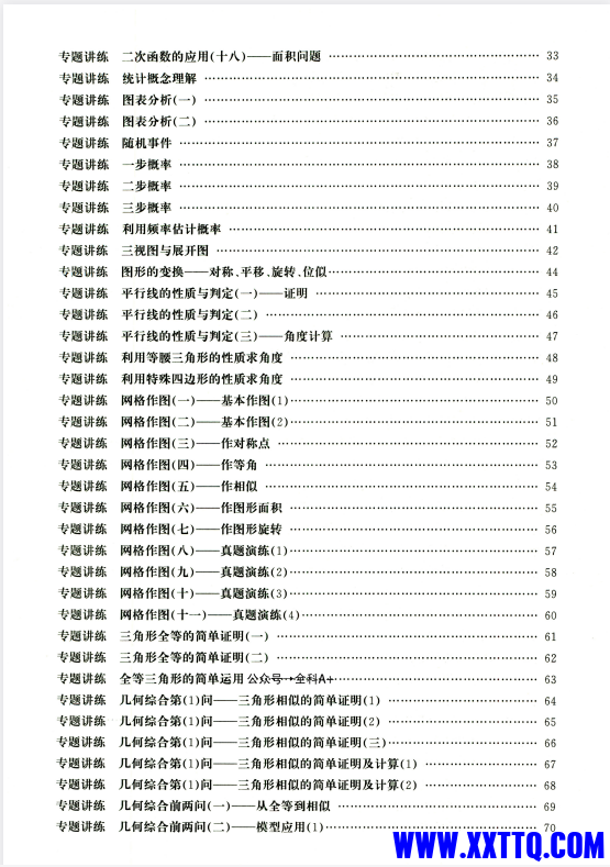 5ffbdced-3e03-4be8-98cd-9e910b5bbbb9.png