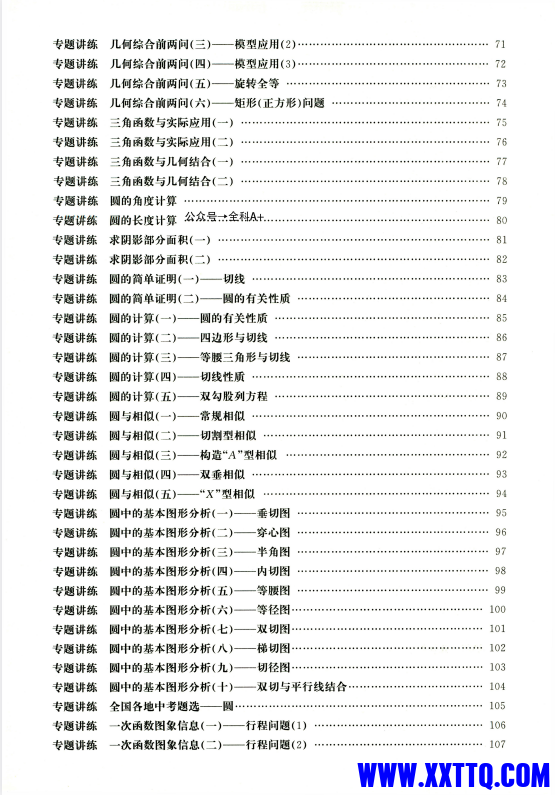 f643fbe7-a316-4d3c-927d-f304c5999673.png