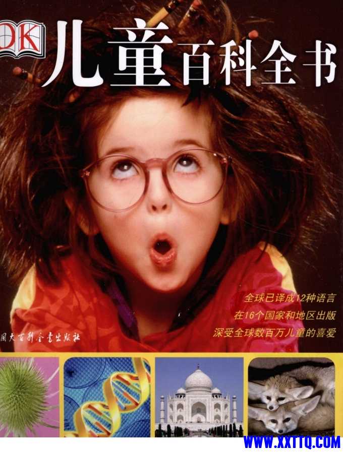 微信截图_20241022135311.png