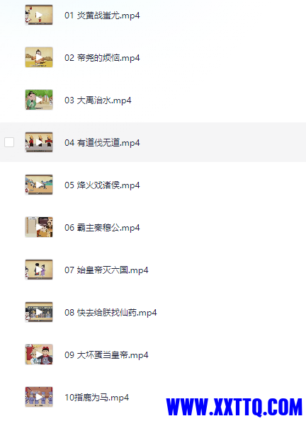2cbe6d9d-b9ec-480d-98f8-247e7a18932d.png