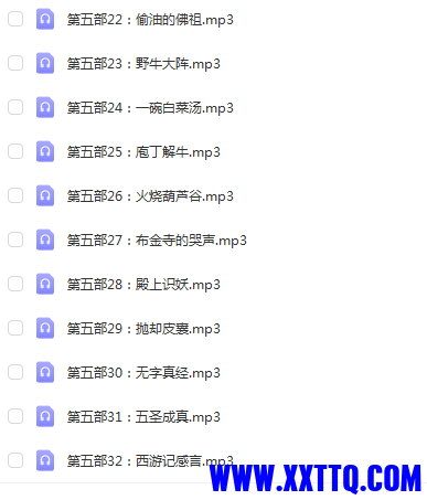 微信图片_20241023092149.png