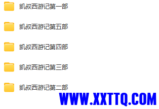 微信图片_20241023092233.png
