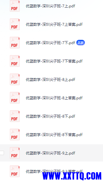 6472e2e5-a4af-4cc4-b3e8-1a6aa23384a5.png
