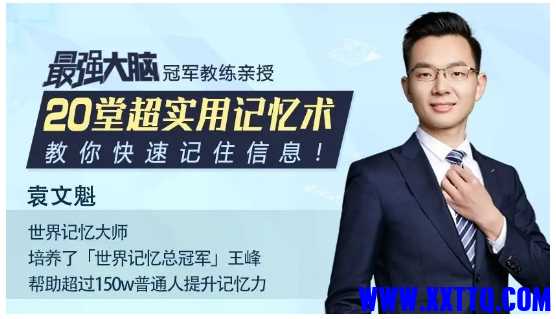 微信截图_20241023111718.png