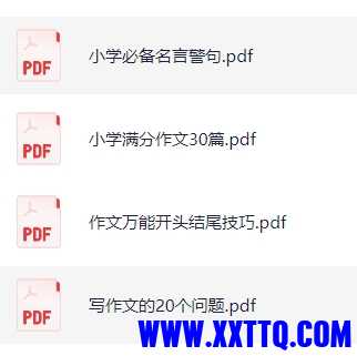 微信截图_20241024084425.png