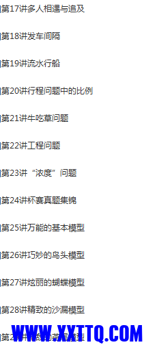 1729731528533.png