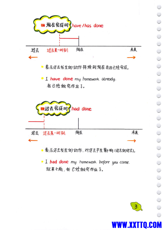 8a45b698-aa40-4d85-a45e-d160f3e6f250.png