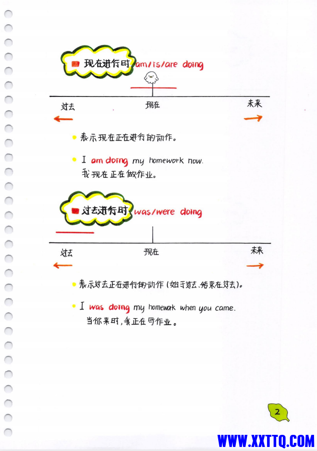 ae7c7477-5a9f-4e90-8349-9a7a0c4a5f39.png