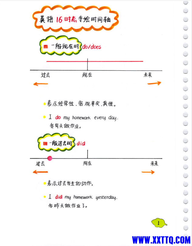 b527900f-9a19-4a0f-b16c-5511bb66446e.png