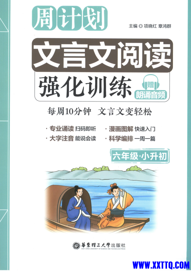 4f798d67-20c3-494b-b39d-780cd321d79a.png