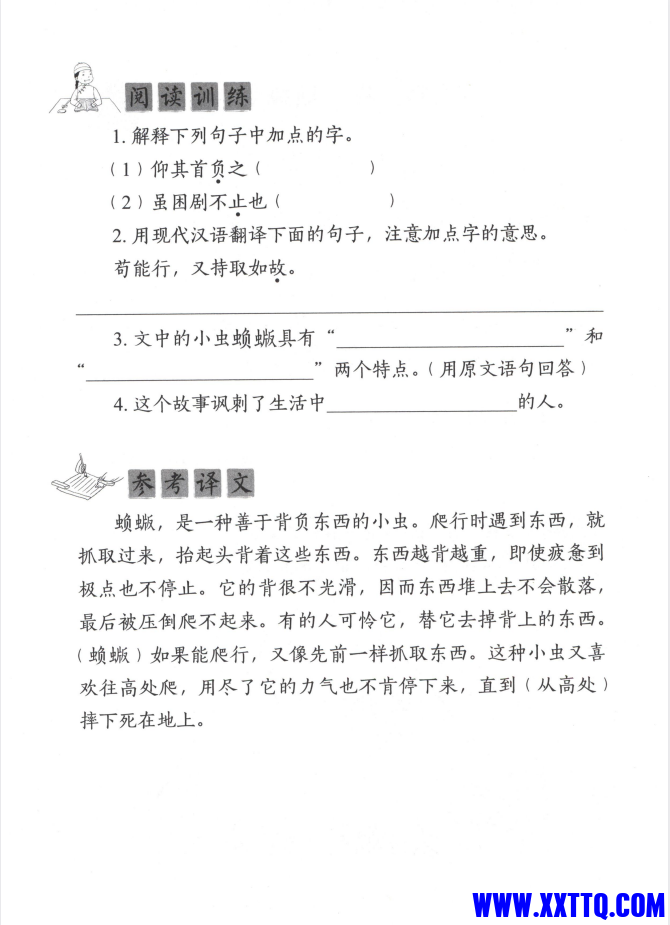 800b6393-fd7e-4819-ae05-4ba5b4fca2f7.png