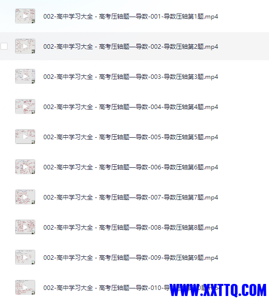 c5e62bca-3bec-46eb-ba01-487e3576ea73.png