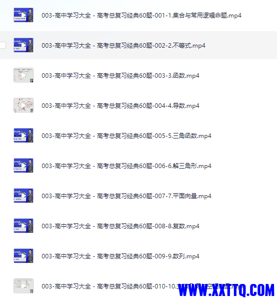fbf66c1f-84f5-4110-96ae-71803d7b73dc.png