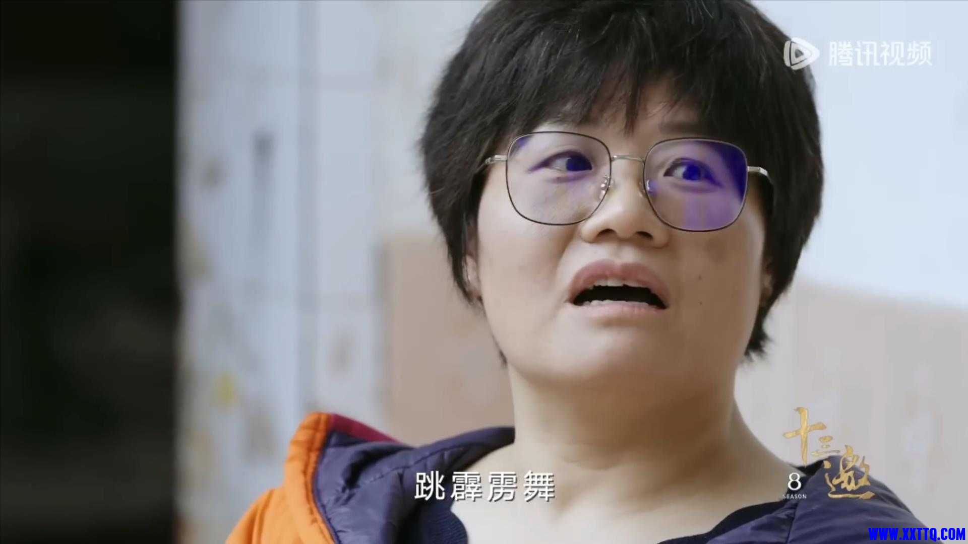 【十三邀第八季 Thirteen Talks Season8】第6期：许知远对话林小英  灌木也能成乔木.m.jpg